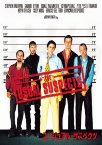 usualsuspects